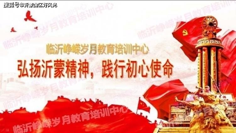 宋海洋 ‖ 宋礼尚书的传奇人生