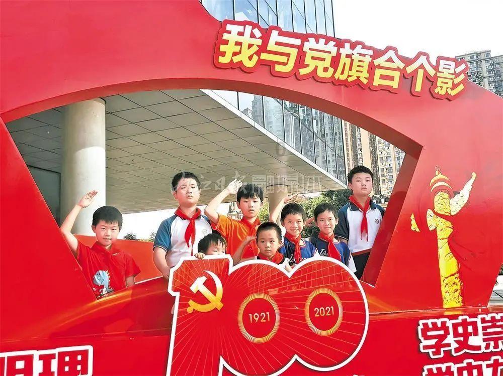 华丽礼帽
