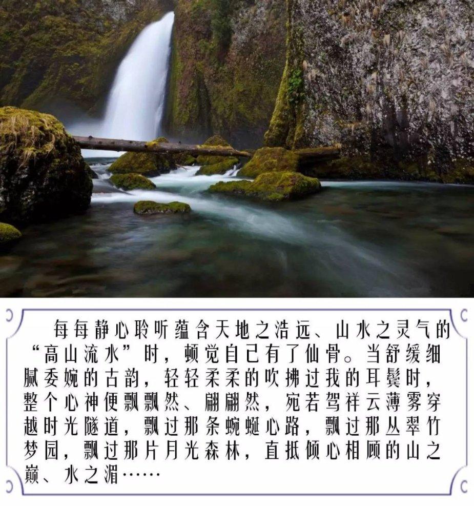 市八届人大四次会议婺城代表团召开全体会议